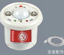 M-ZFZD-E5W1147(分体式)