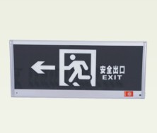 新国标消防应急标志灯-普通标志灯  M-BLZD-1LROEI5WABE