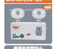 M-ZFZD-E5W 525