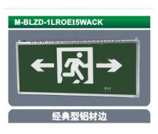 M-BLZD-1LROEI5WACK
