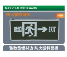 M-BLZD-1LROEI4WADG