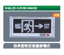 M-BLZD-1LROEI4WADD