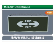 M-BLZD-1LROEI4WADA