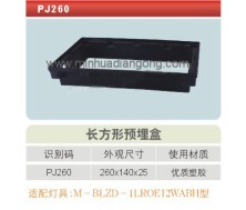 PJ-260