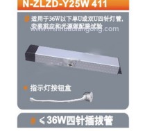 N-ZLZD-Y25W 411