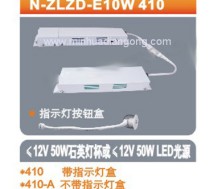 N-ZFZD-E10W 410