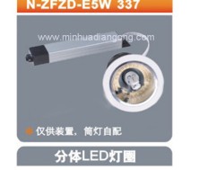 N-ZFZD-E5W 337