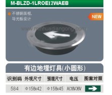 M-BLZD-1LROEI2WAEB