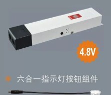 N-ZLZD-E18W1144