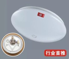 一体化消防认证防火塑料