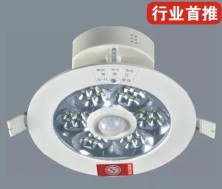 一体化红外人体感应筒灯