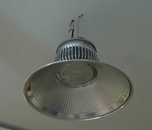 应急工矿灯