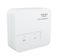 隔离模块(环形)