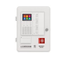 火灾报警控制器