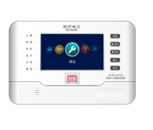 家用火灾报警控制器