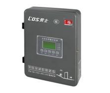 50W-100W电源箱（4路输出）
