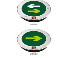 圆形超薄地埋灯