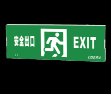 防火塑料大型标志灯