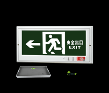 经典小型嵌墙标志灯