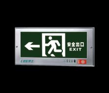 不锈钢盖嵌墙式标志灯