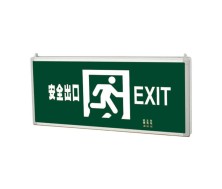 雅致型单面铝材边标志灯后出线