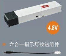 N-ZLZD-E18W1144