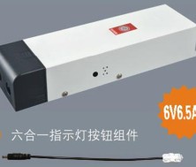 N-ZLZD-E25W1369