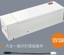 N-ZLZD-E90W1371