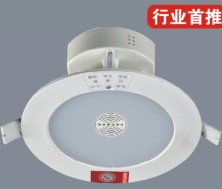 一体化微波雷达感应筒灯