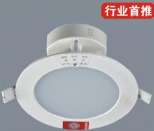 一体化筒灯