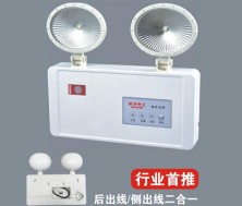 N-ZFZD-E5W1390