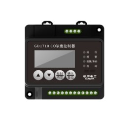 一氧化碳浓度控制器