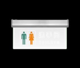 有机玻璃七彩吊牌灯具