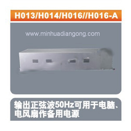 H013 H014 H016 H016-A
